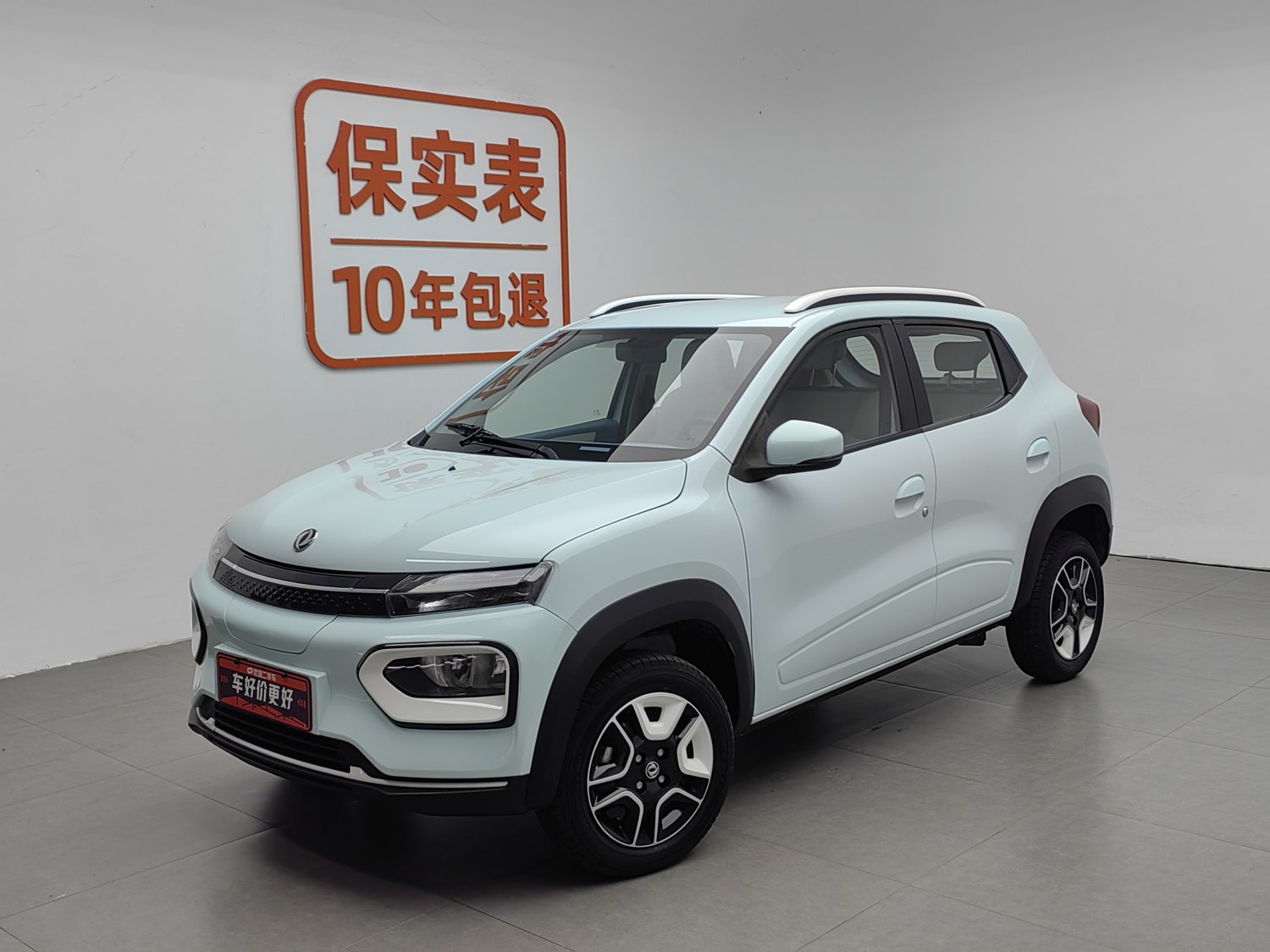 Used Dongfeng Nammi BOX 2022