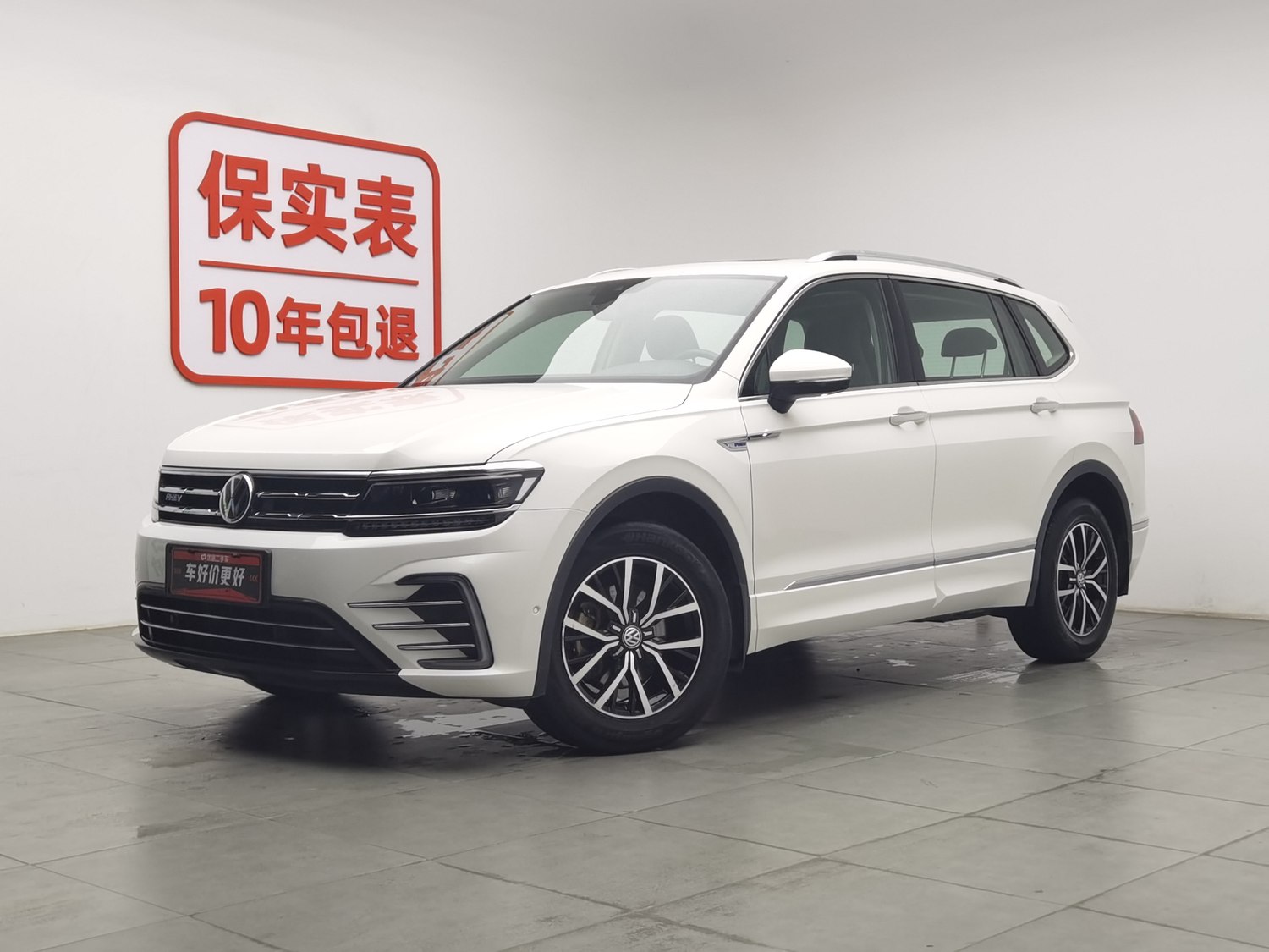 Used Volkswagen Tiguan L NEV 2019 1.4 AT