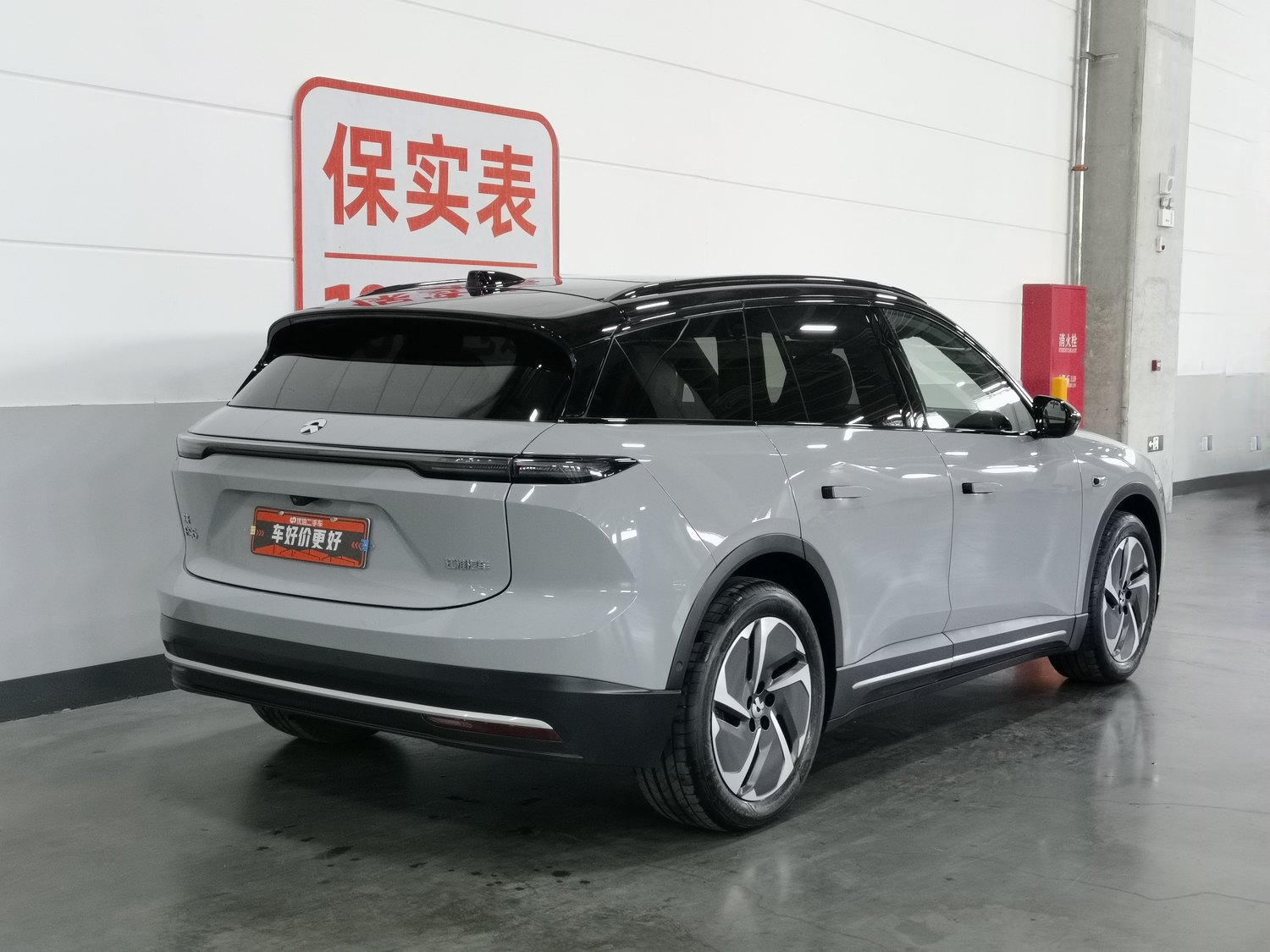 Used NIO ES6 2023