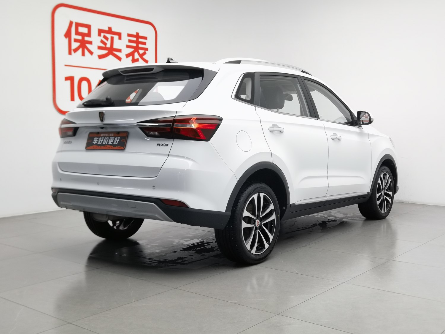 Used Roewe RX3 2018 1.6 AT