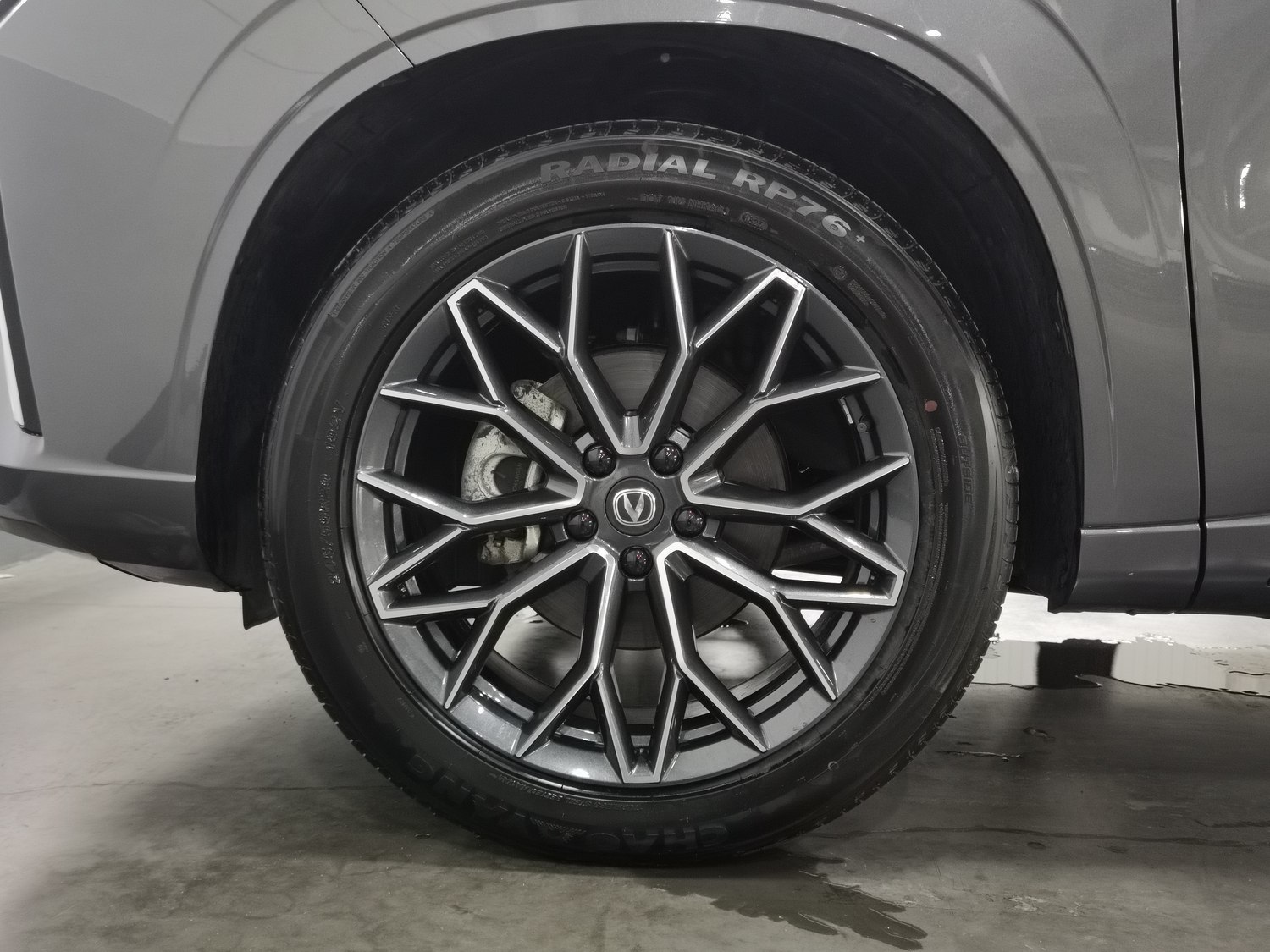 Used Changan UNI-Z NEV 2025 1.5 AT