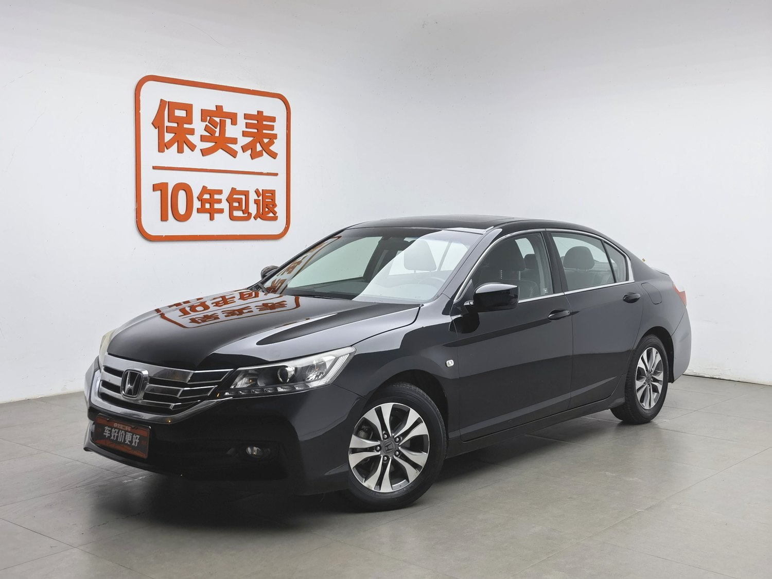 Used Honda Accord 2014 2.0 AT