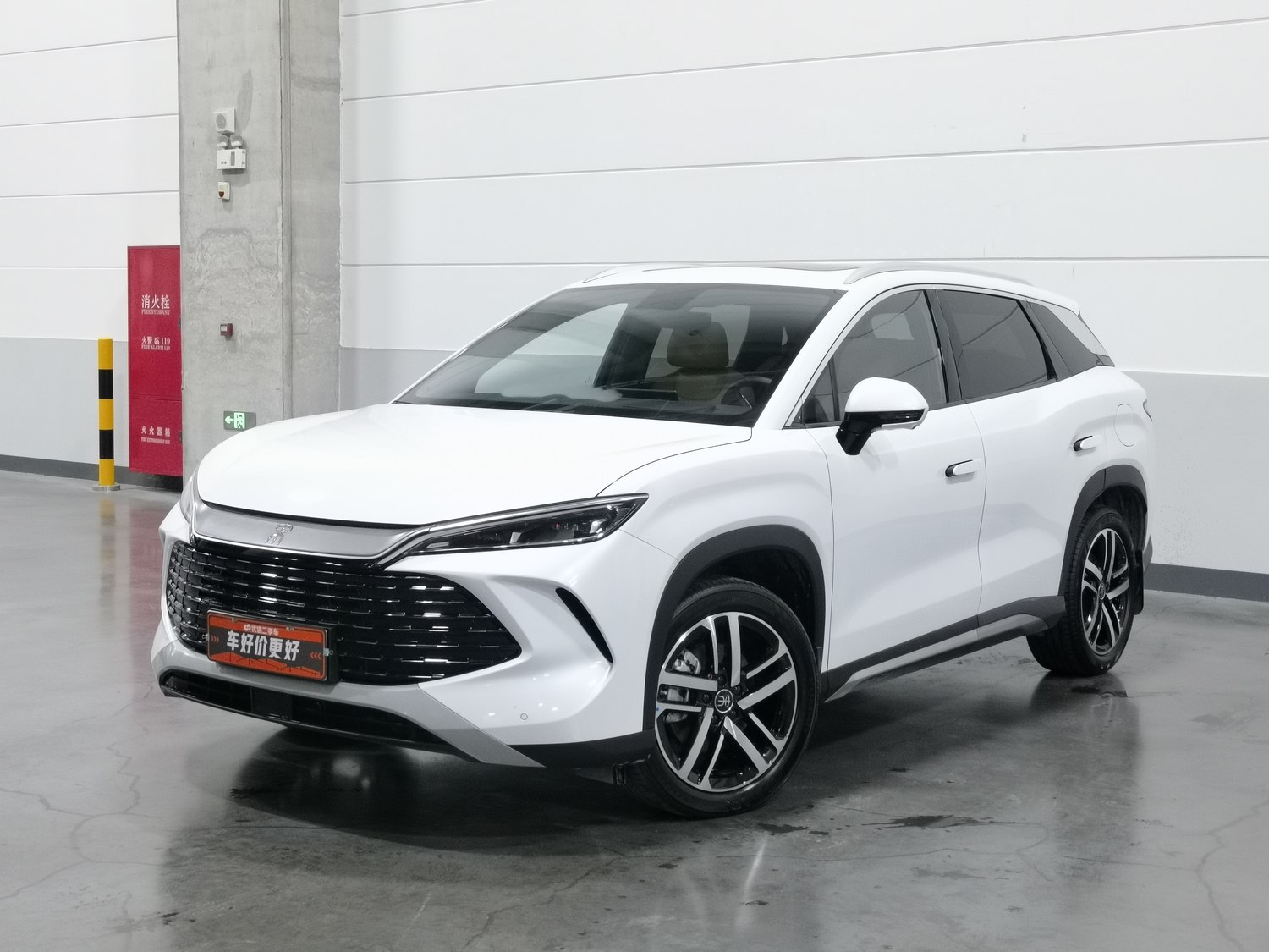 Used BYD Song L DM-i 2024 1.5 AT