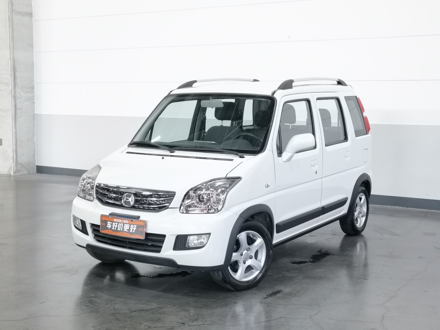 Used BAIC Changhe Beidouxing X5 2023 1.4 MT