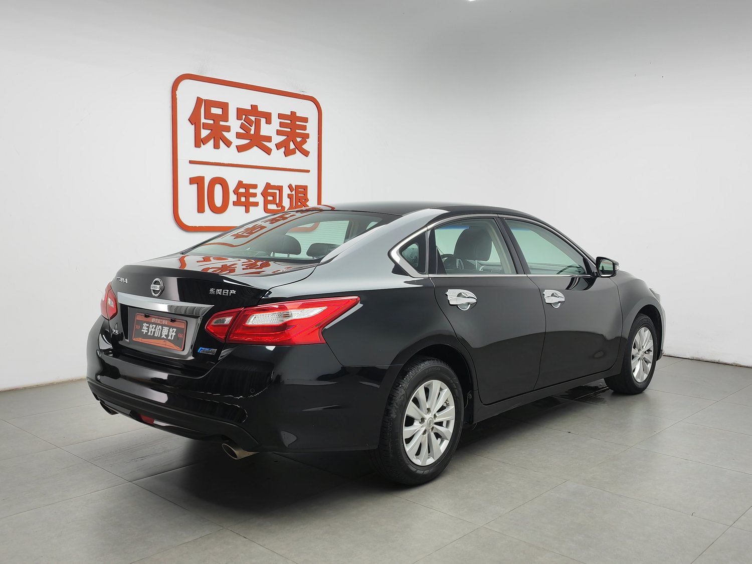 Used Nissan Teana 2016 2.5 AT
