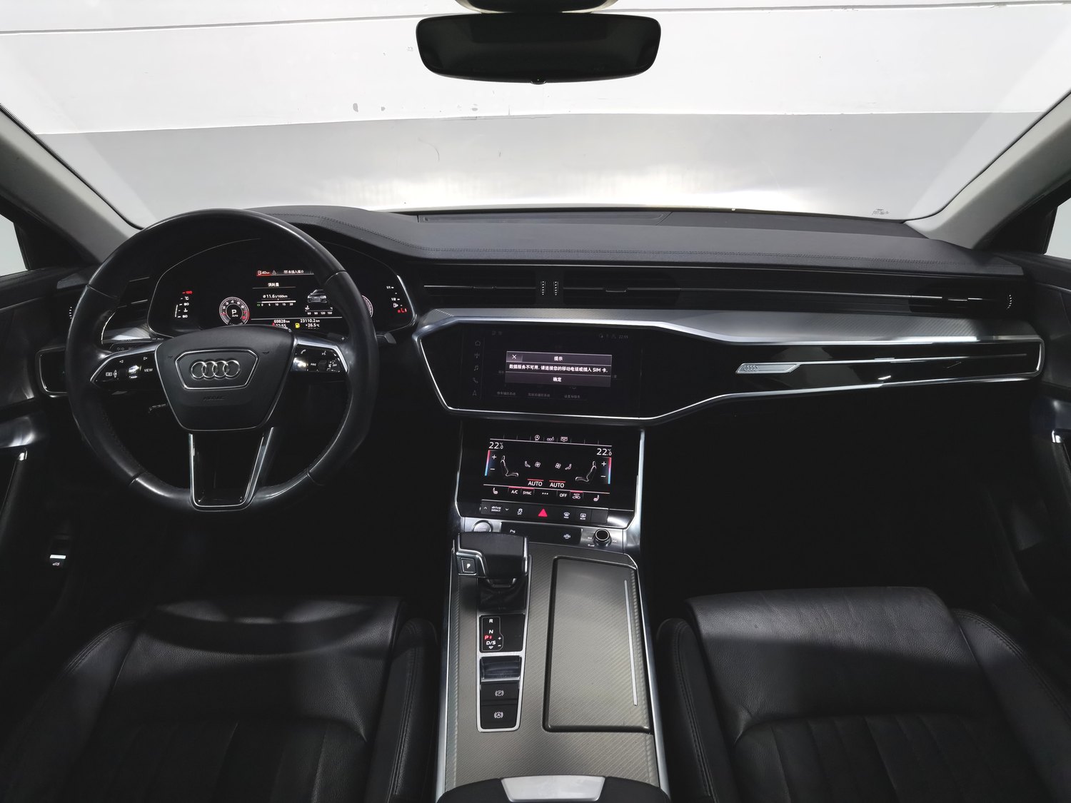 Used Audi A6L 2020 2.0 AT