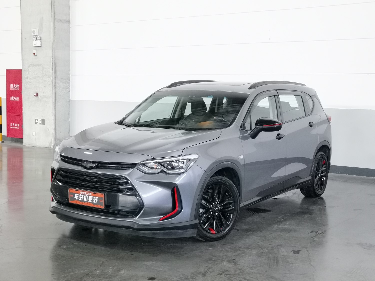 Used Chevrolet Orlando 2018 1.3 AT