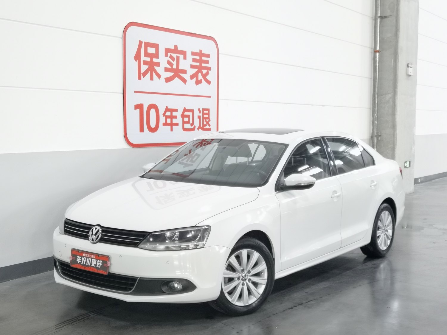 Used Volkswagen Sagitar 2014 1.4 AT