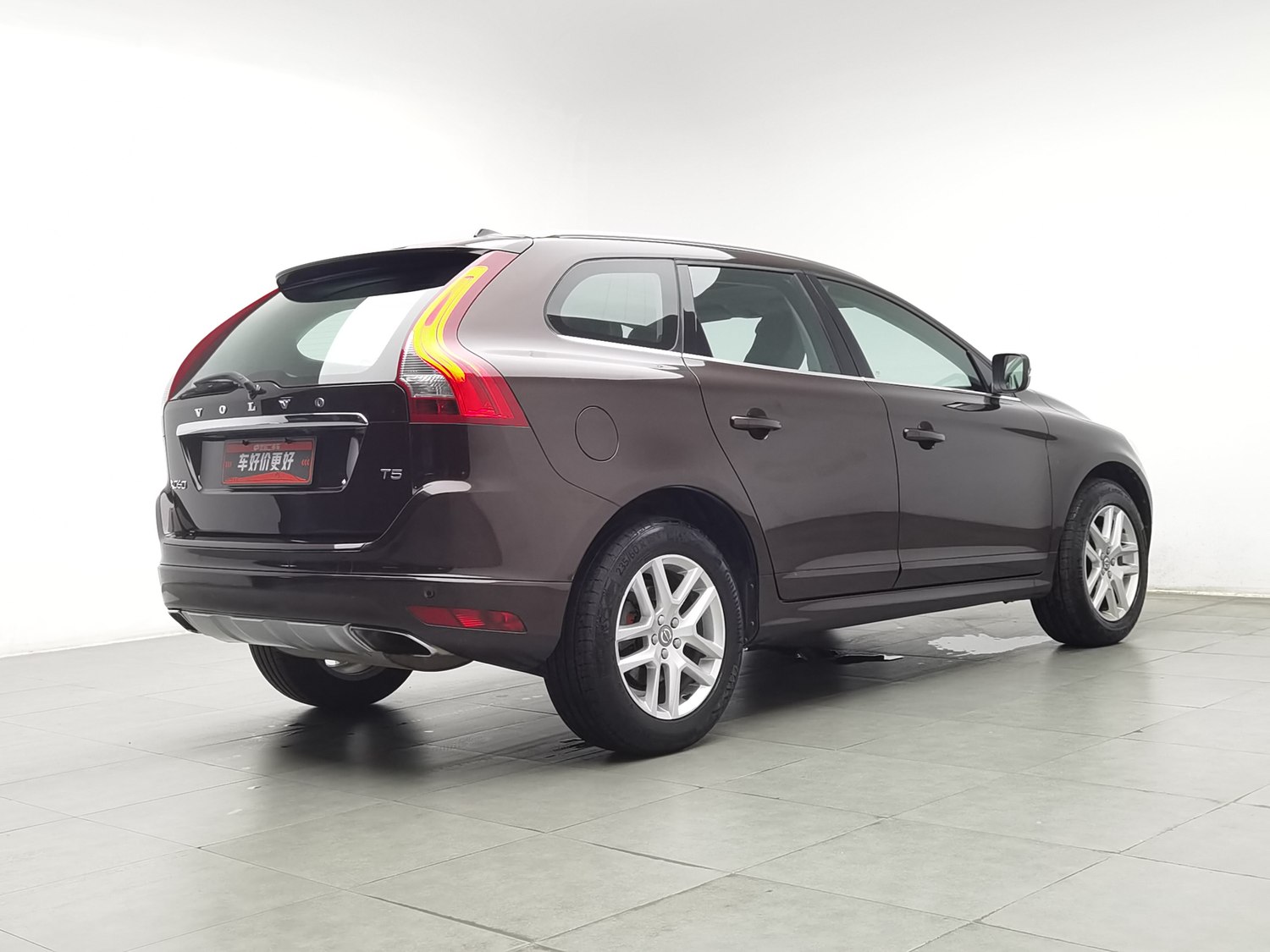 Used Volvo XC60 2017 2.0 AT