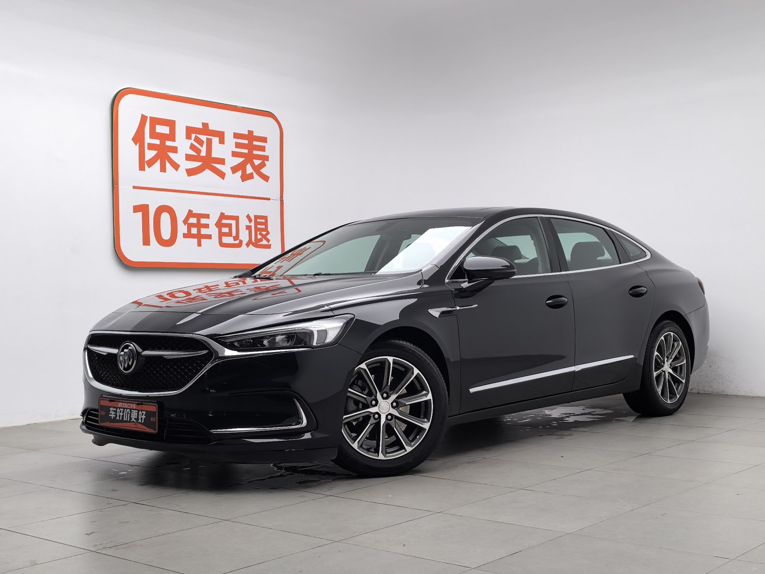 Used Buick LaCrosse 2022 2.0 AT
