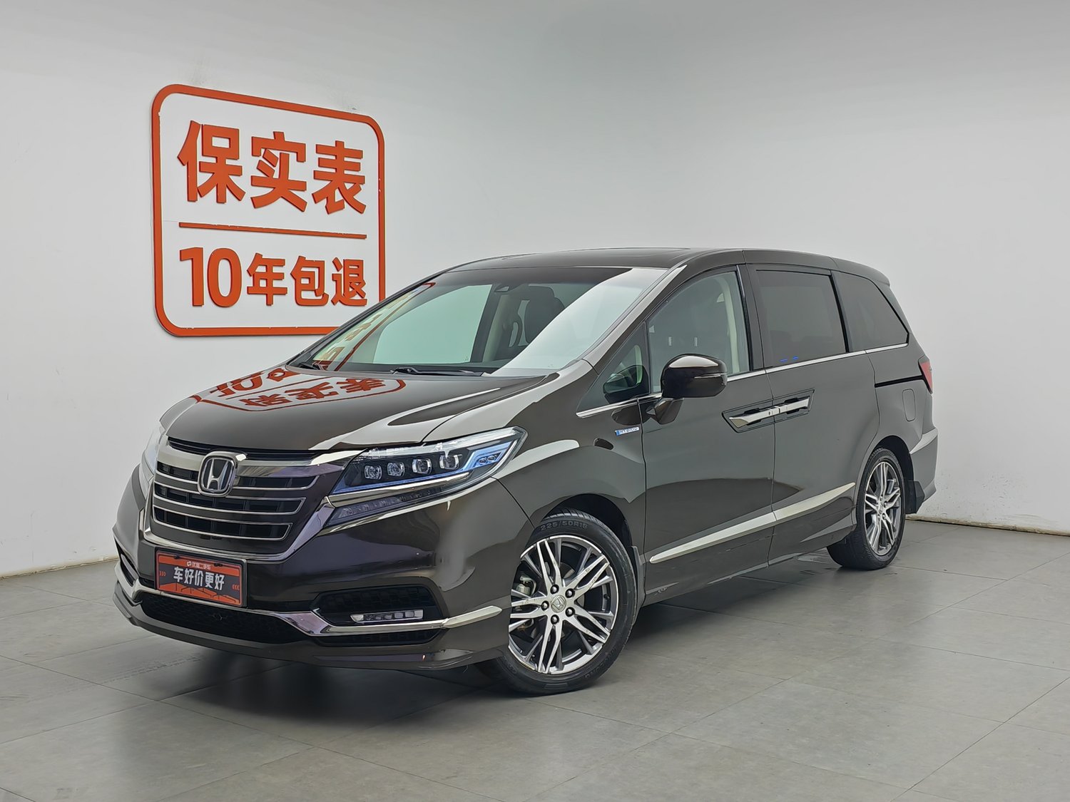 Used Honda Elysion 2019 2.0 AT