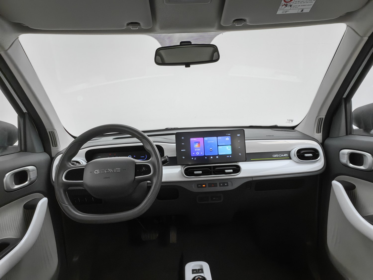 Used Geely Galaxy Panda 2025