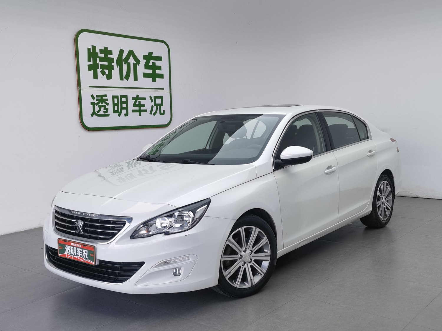 Used Peugeot 408 2014 1.8 AT