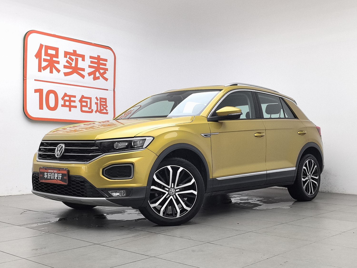 Used Volkswagen T-ROC Tange 2018 1.4 AT