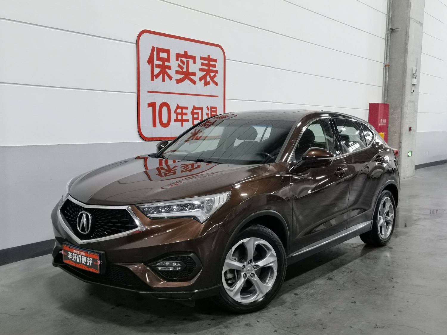 Used Acura CDX 2016 1.5 AT
