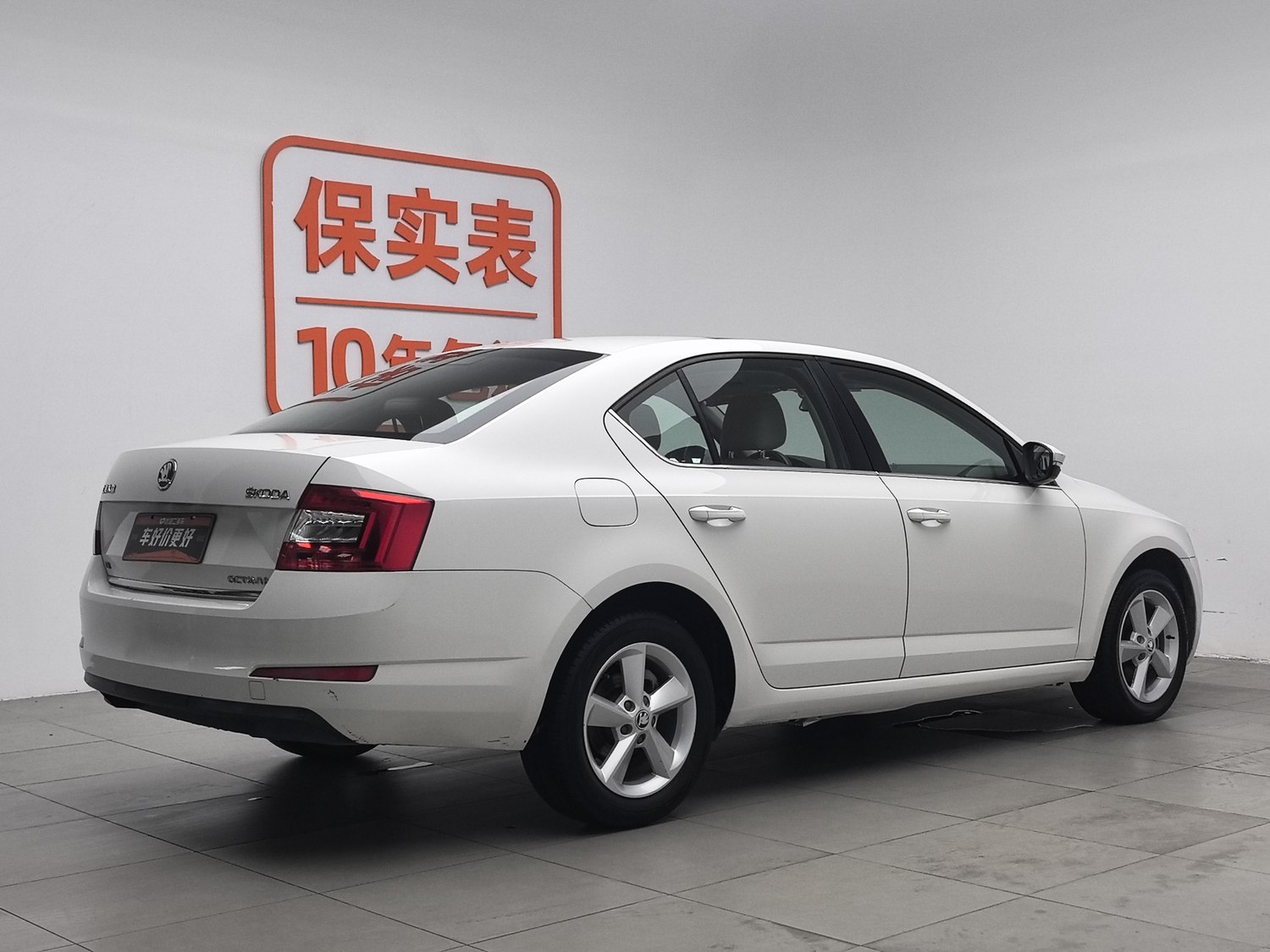 Used Skoda Octavia 2015 1.4 AT
