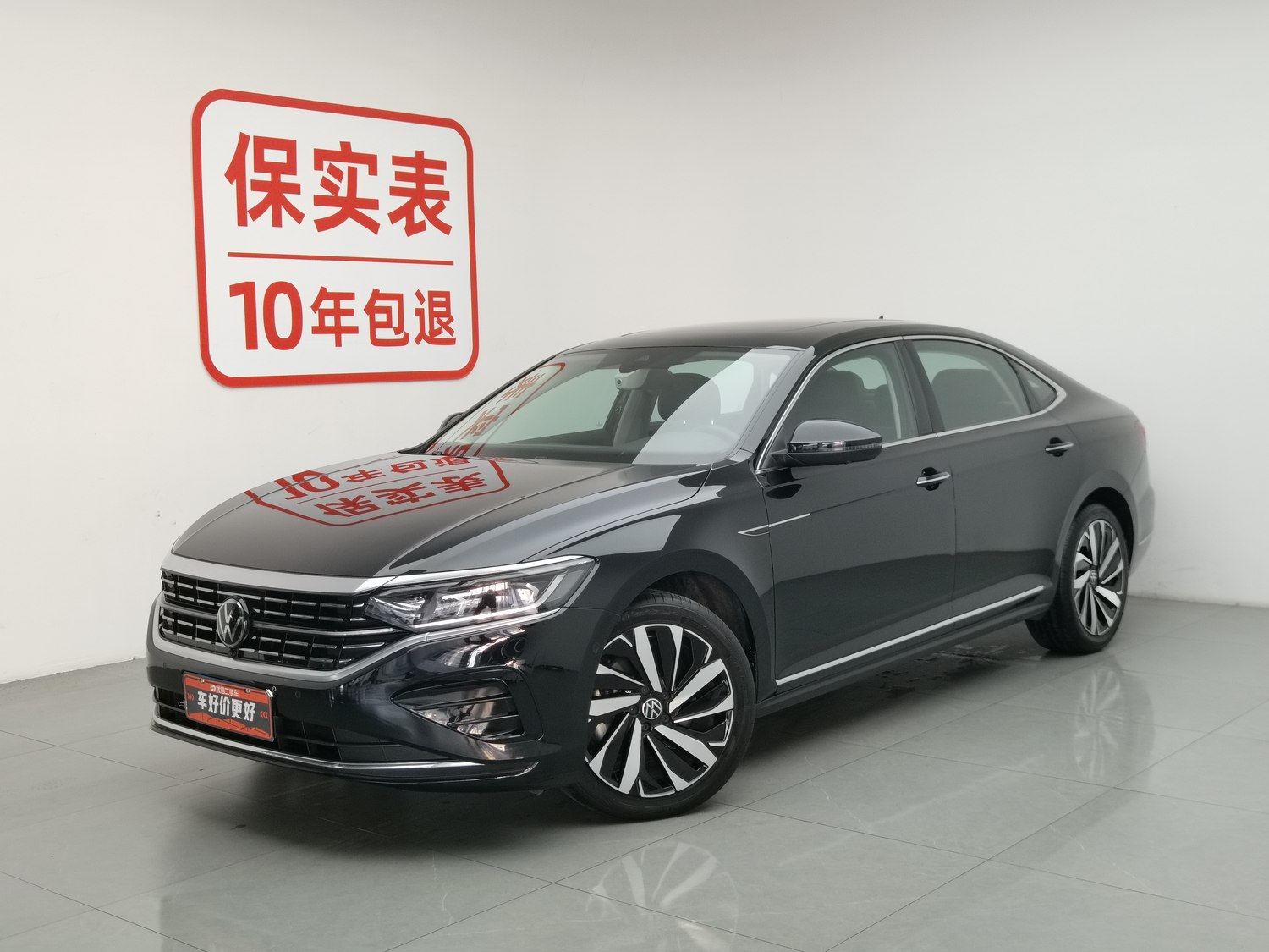 Used Volkswagen Passat 2024 2.0 AT