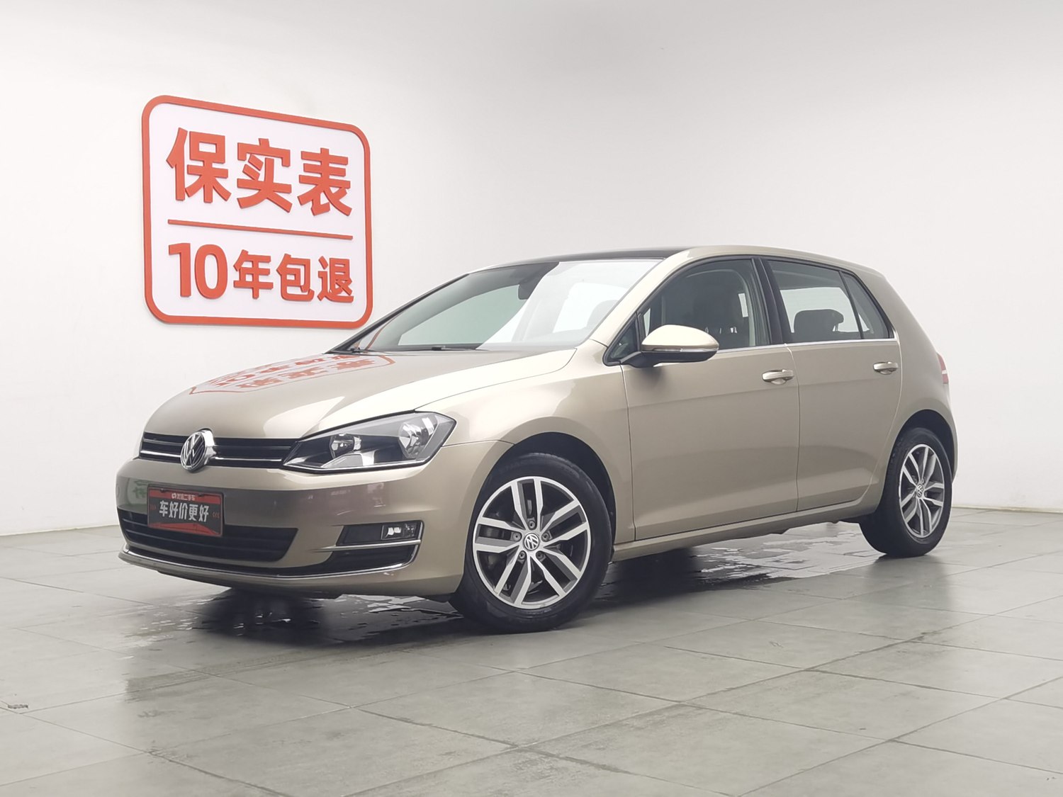 Used Volkswagen Golf 2016 1.4 AT