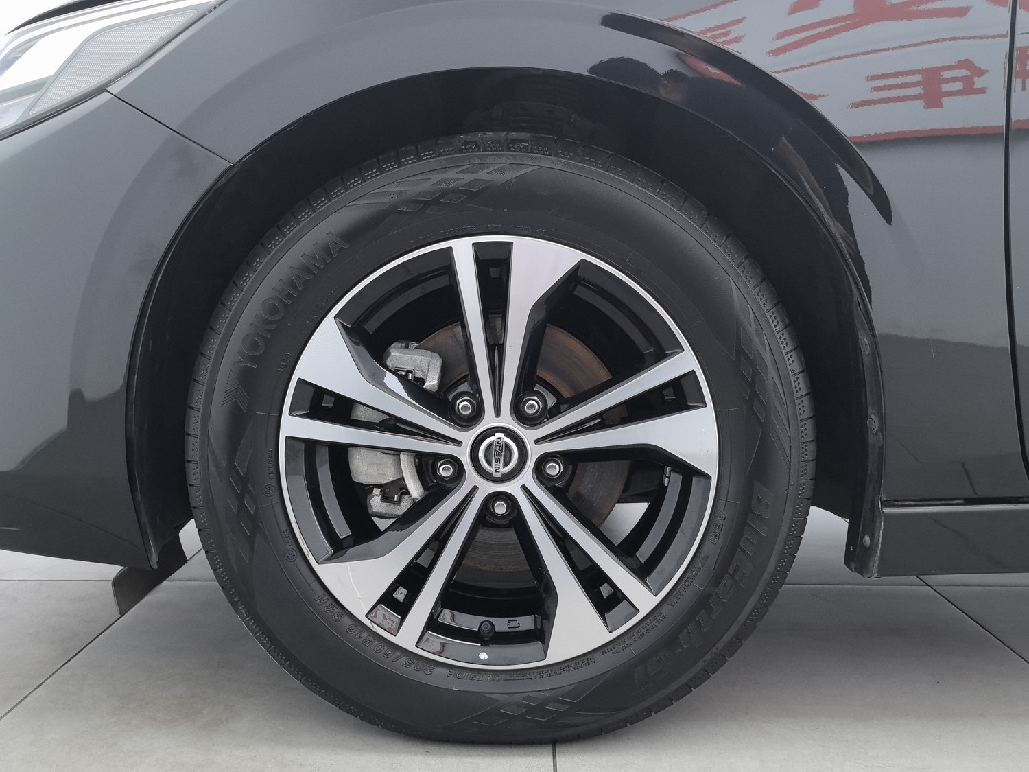 Used Nissan Sylphy 2021 1.6 AT