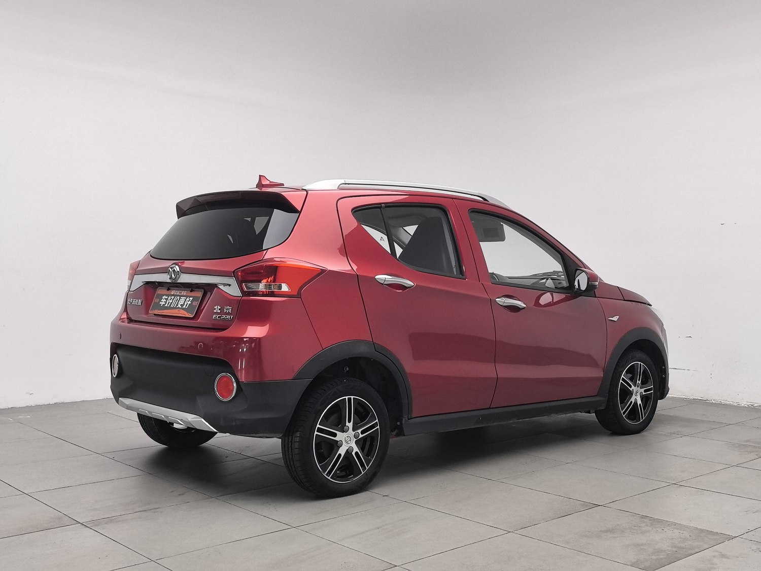 Used BAIC New Energy EC 2018
