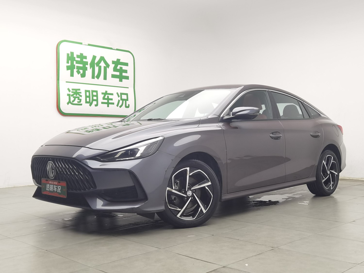 Used MG 5 2021 1.5 AT