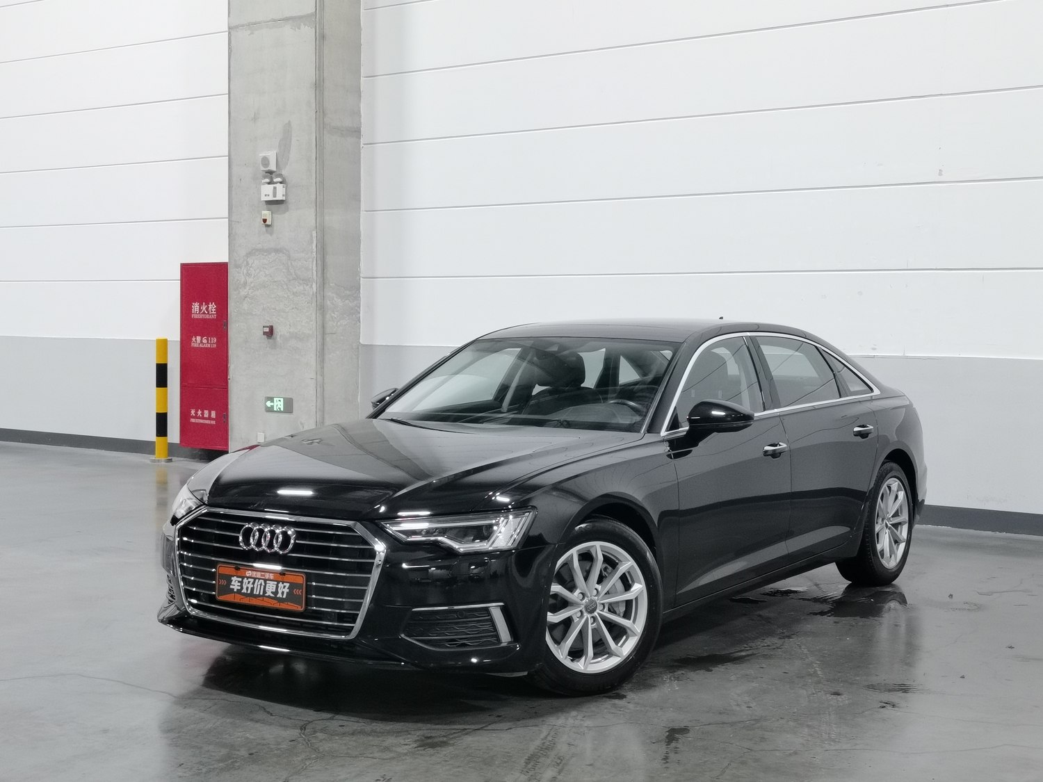 Used Audi A6L 2020 2.0 AT