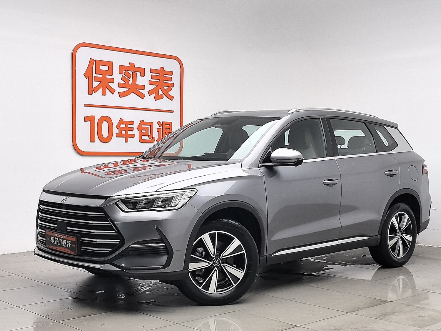 Used BYD Song Pro NEV 2022 1.5 AT