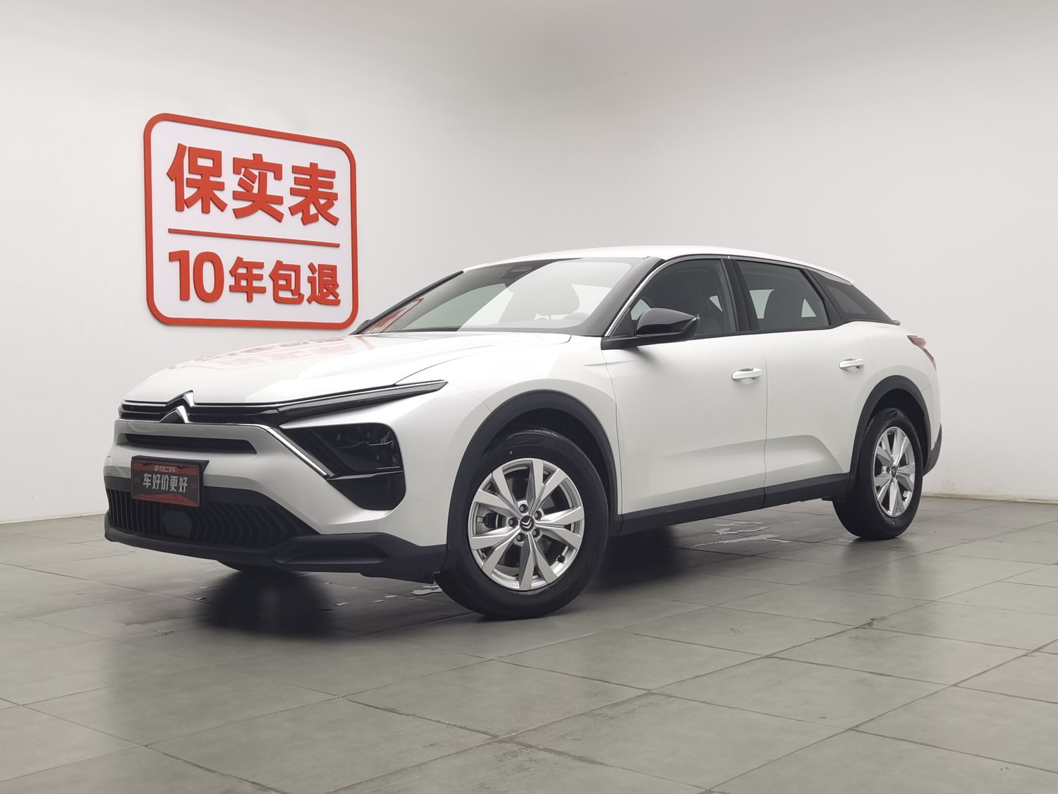 Used Citroen C5 X 2025 1.6 AT