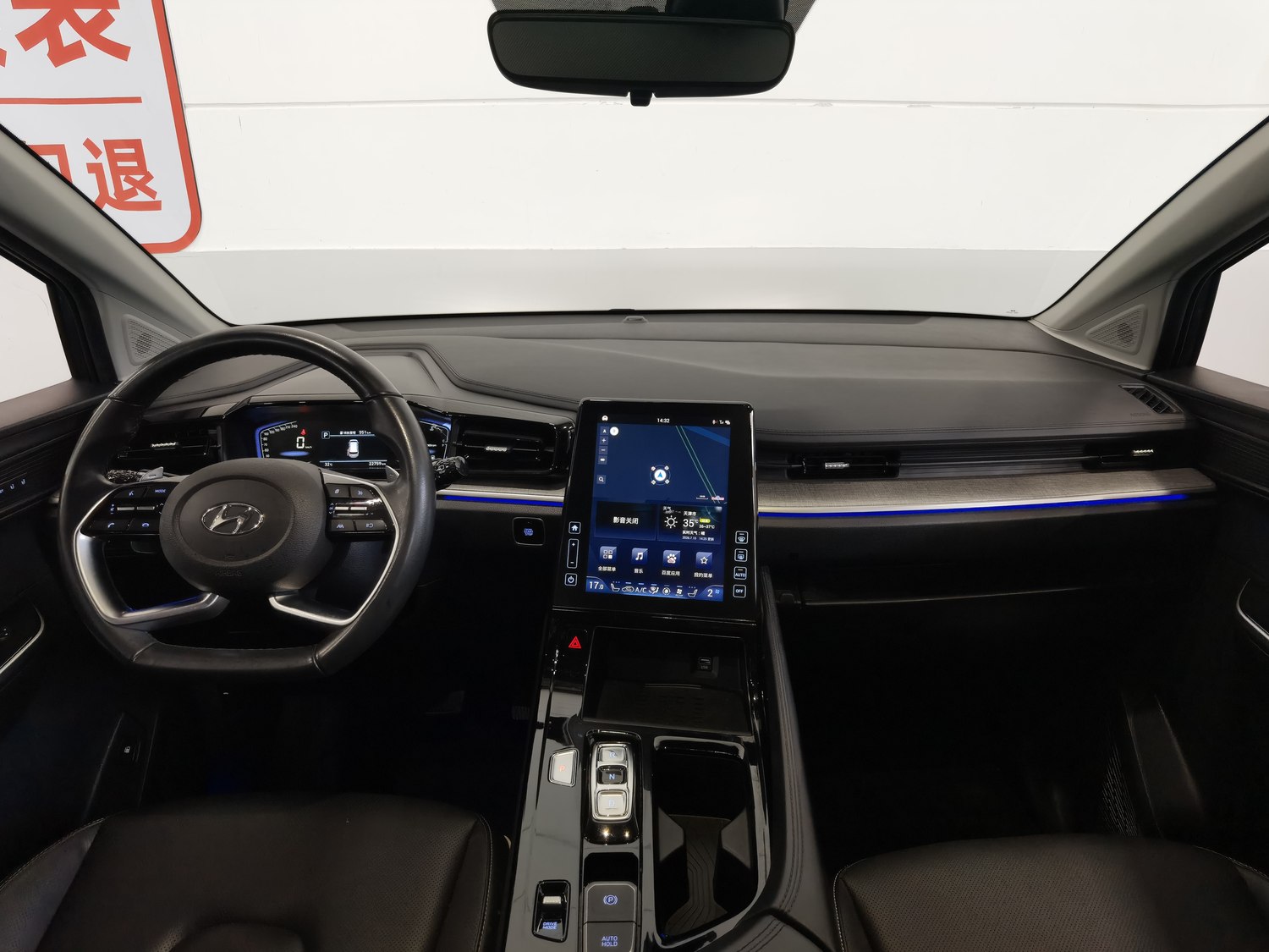 Used Hyundai Custo 2021 2.0 AT