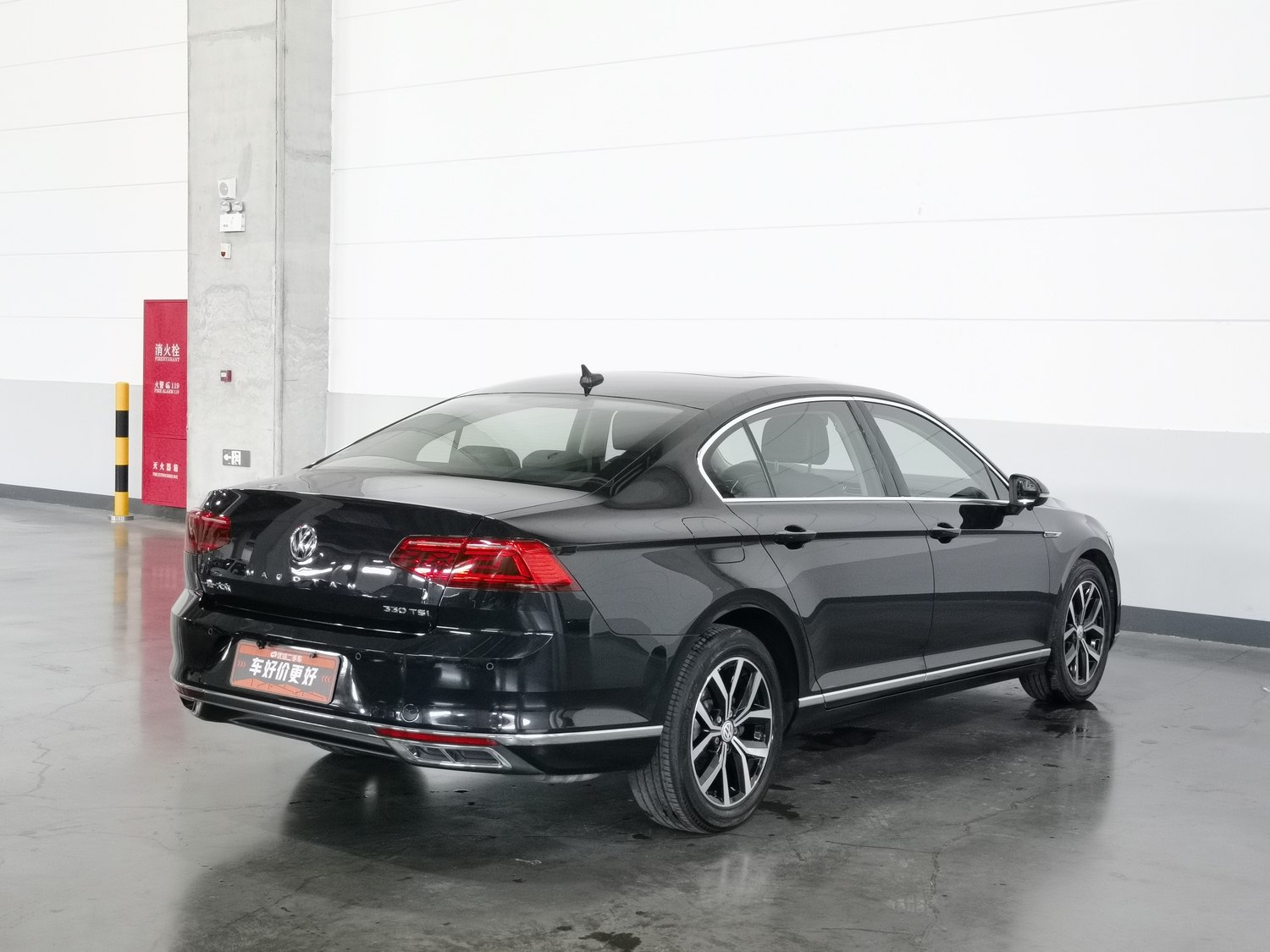 Used Volkswagen Magotan 2020 2.0 AT