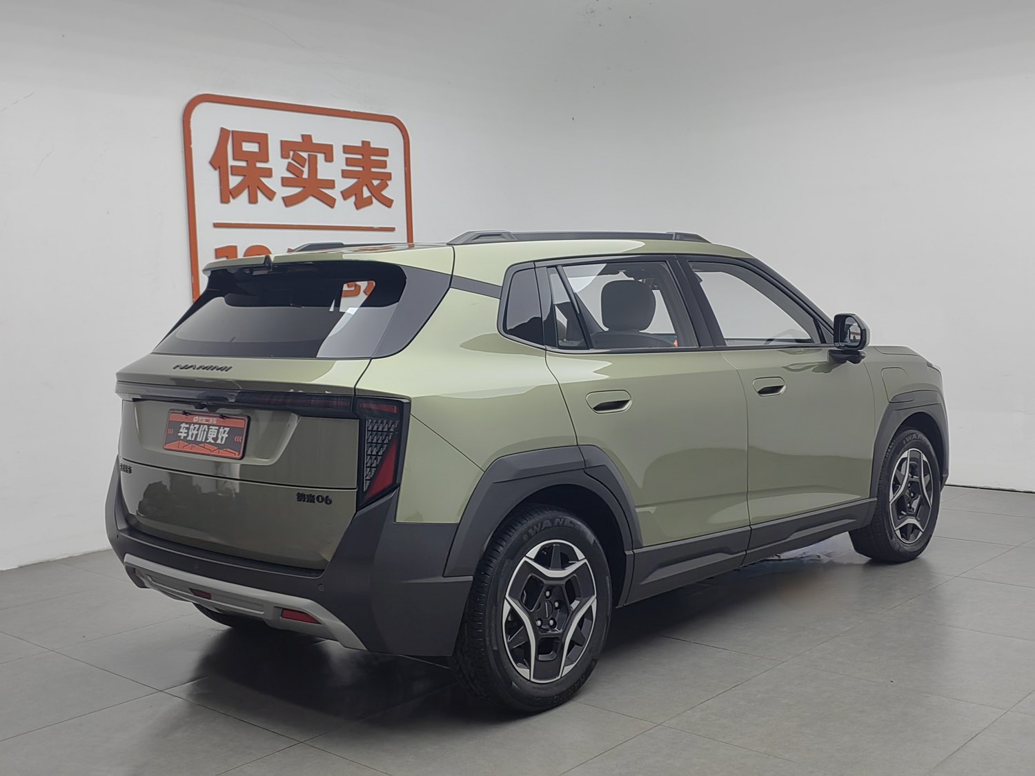 Used Dongfeng Nammi 06 2025