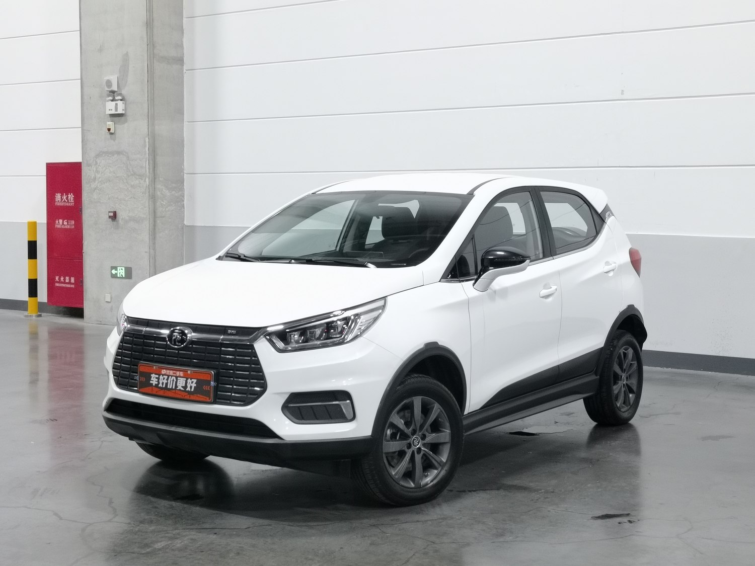 Used BYD Yuan NEV 2019