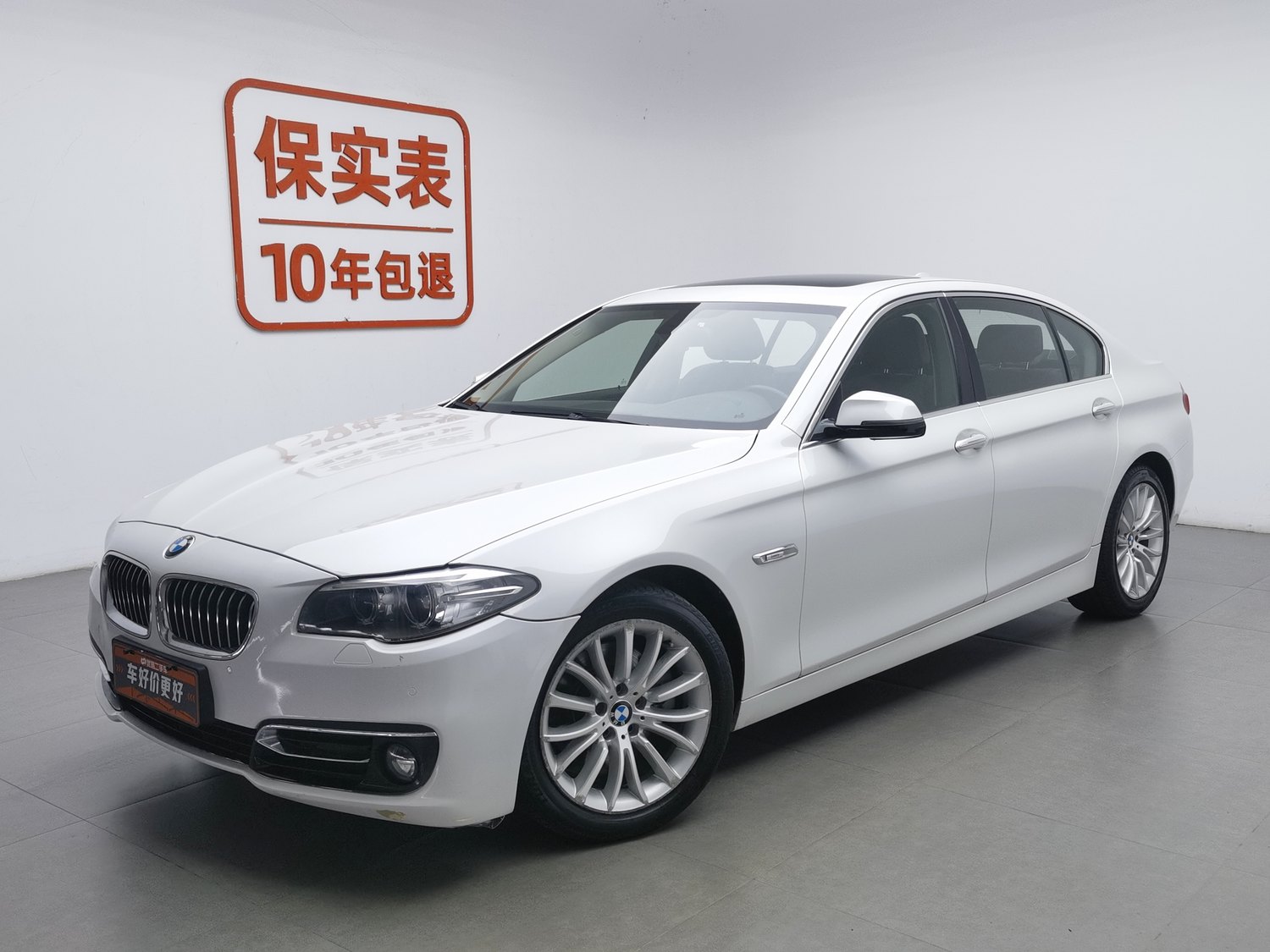 Used BMW THE5 2014 2.0 AT
