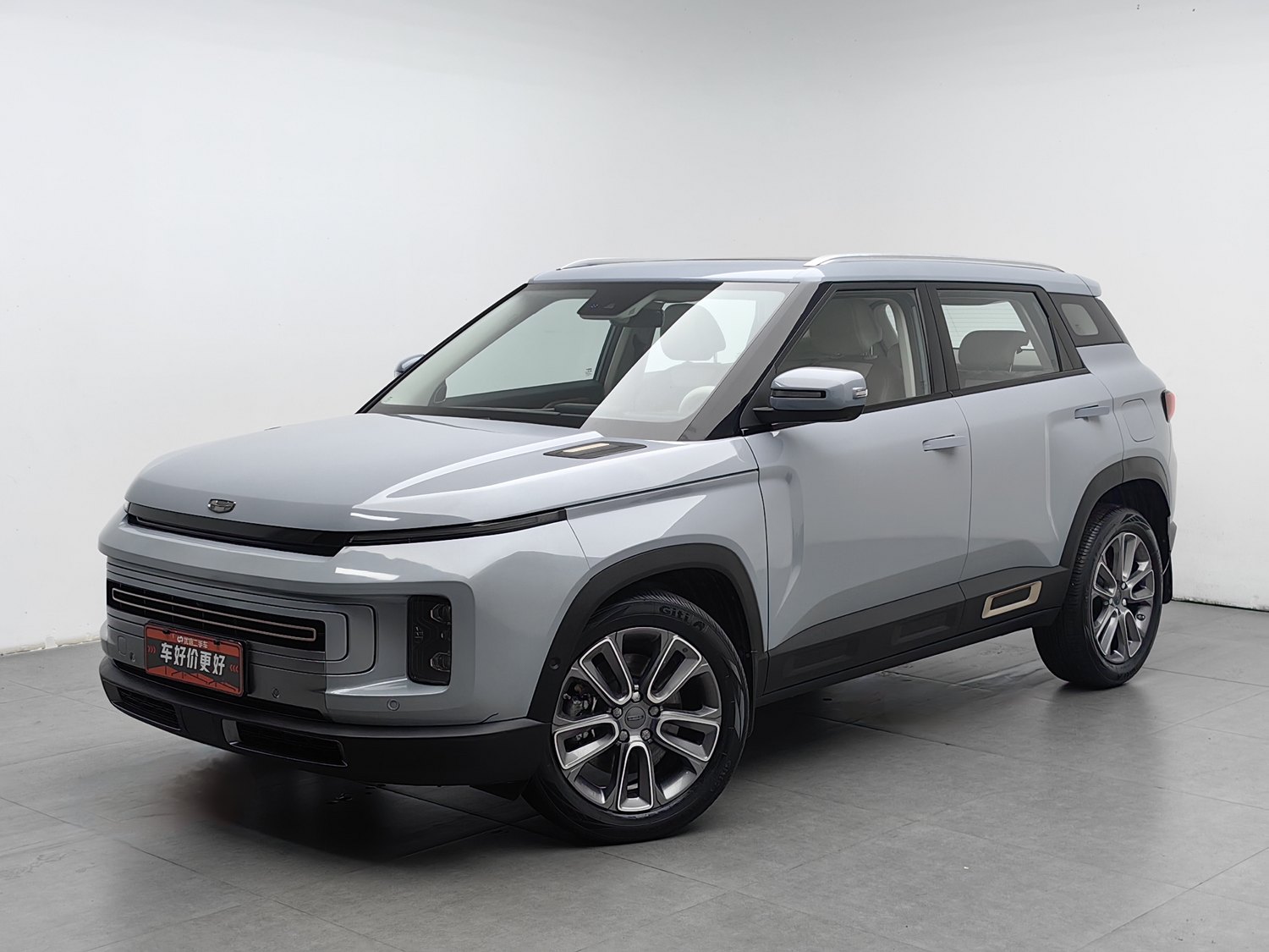 Used Geely Icon 2020 1.5 AT