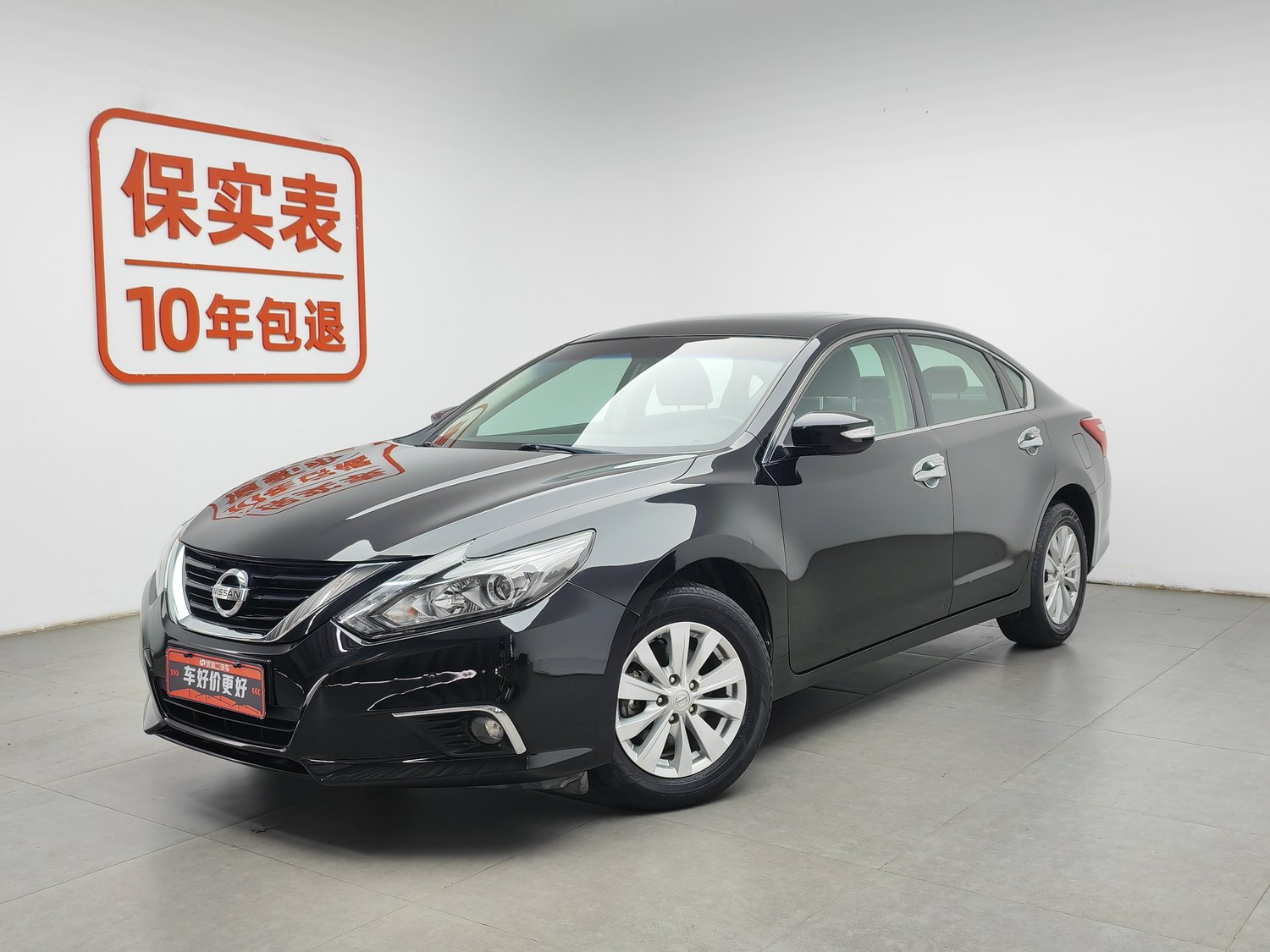 Used Nissan Teana 2016 2.5 AT