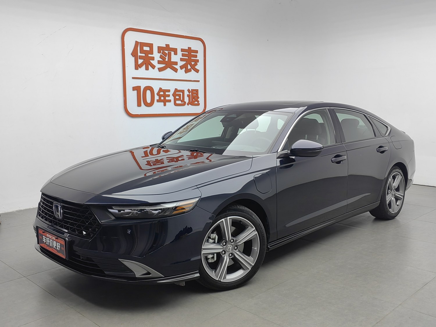 Used Honda Accord NEV 2023 2.0 AT