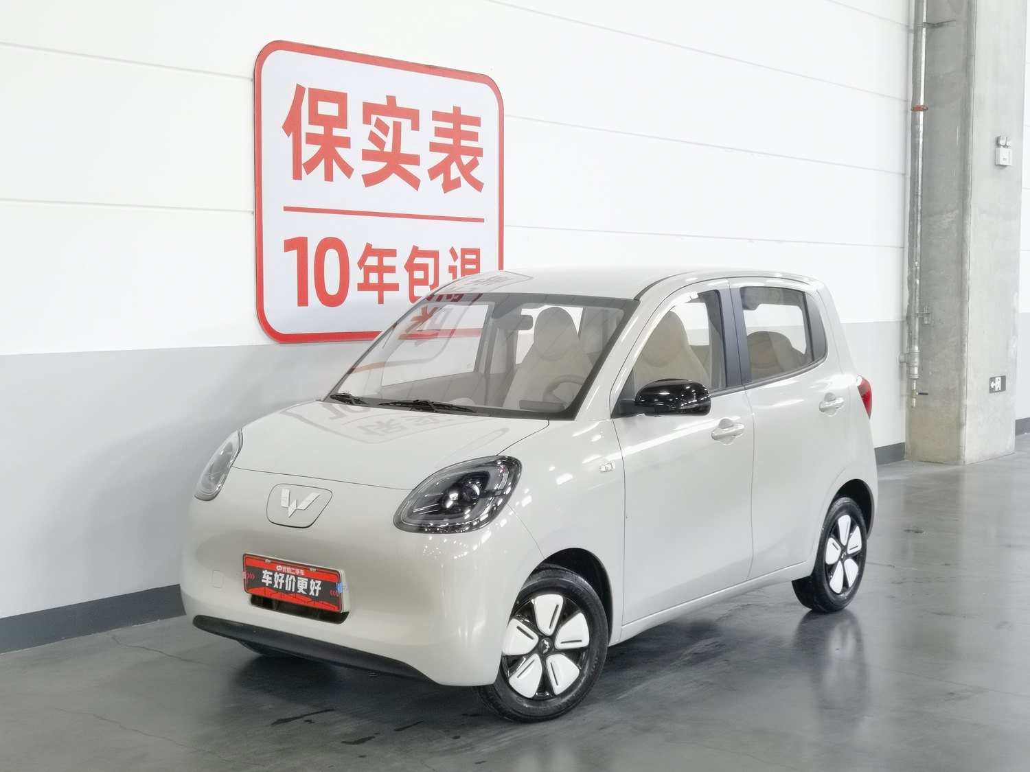 Used Wuling Hongguang MINIEV 2025