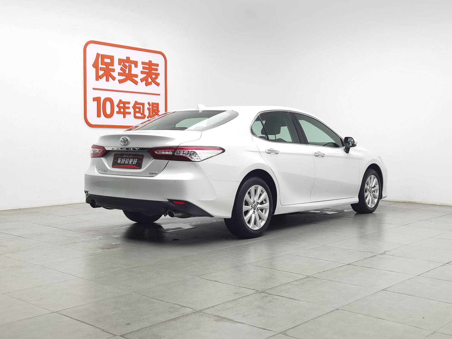Used Toyota Camry 2019 2.0 AT