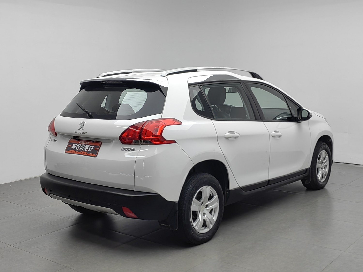 Used Peugeot 2008 2014 1.6 AT