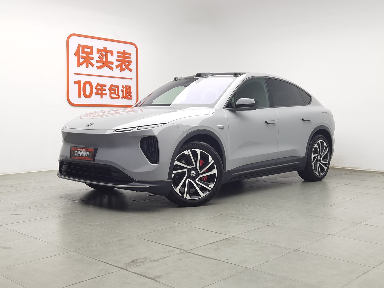 Used NIO EC6 2024