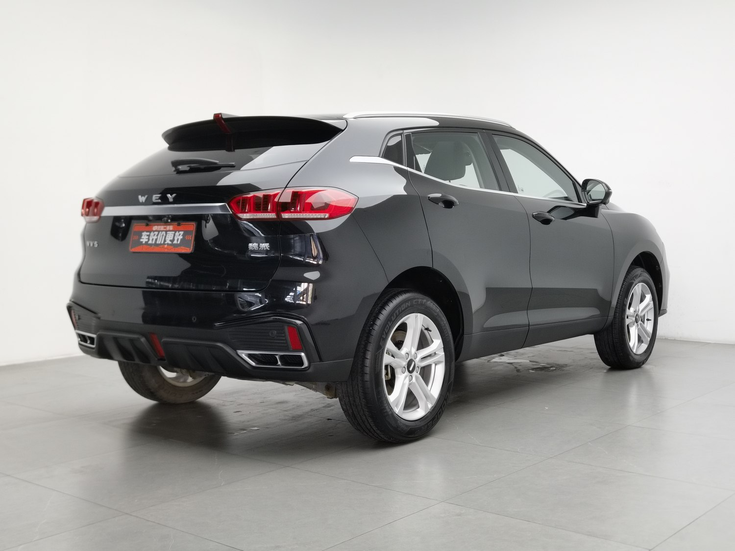 Used Wey VV5 2020 1.5 AT