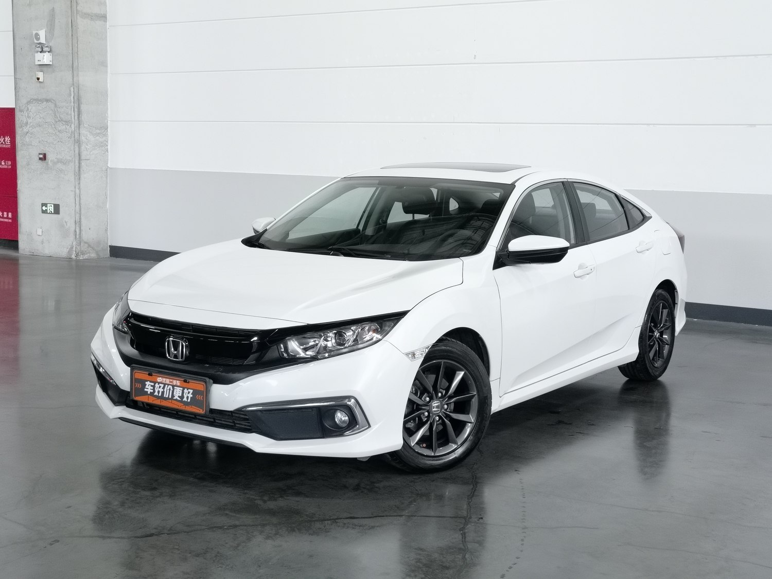 Used Honda Civic 2019 1.5 AT