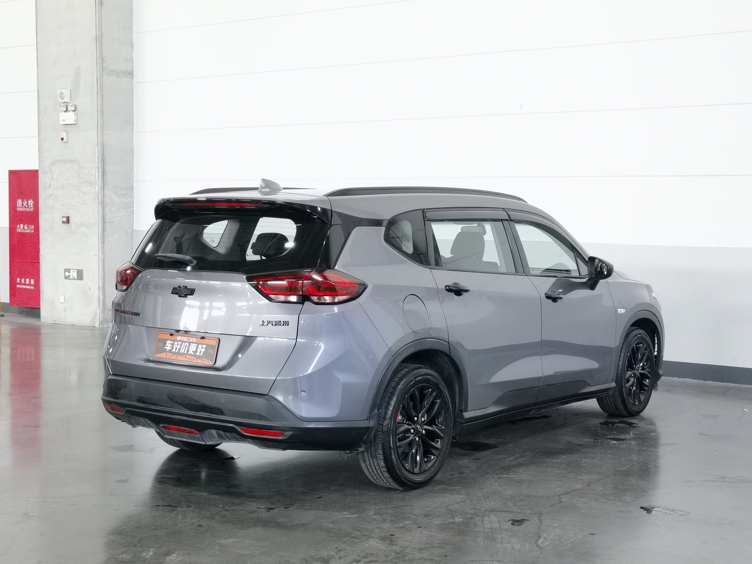 Used Chevrolet Orlando 2018 1.3 AT