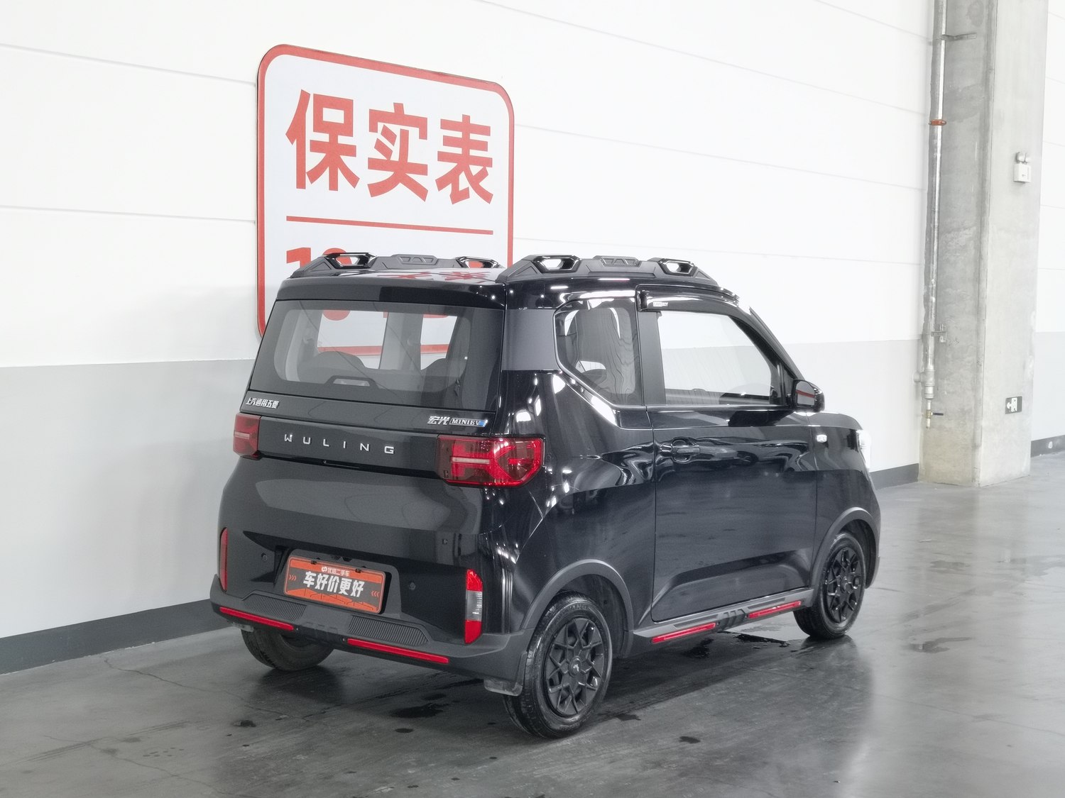 Used Wuling Hongguang MINIEV 2022