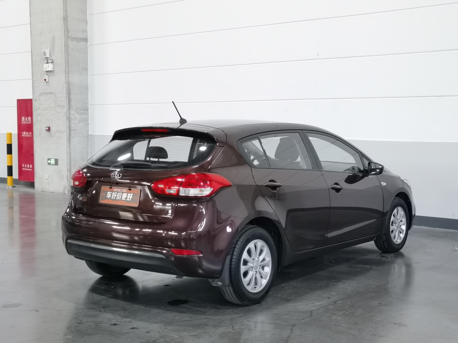 Used Kia K3S 2014 1.6 MT