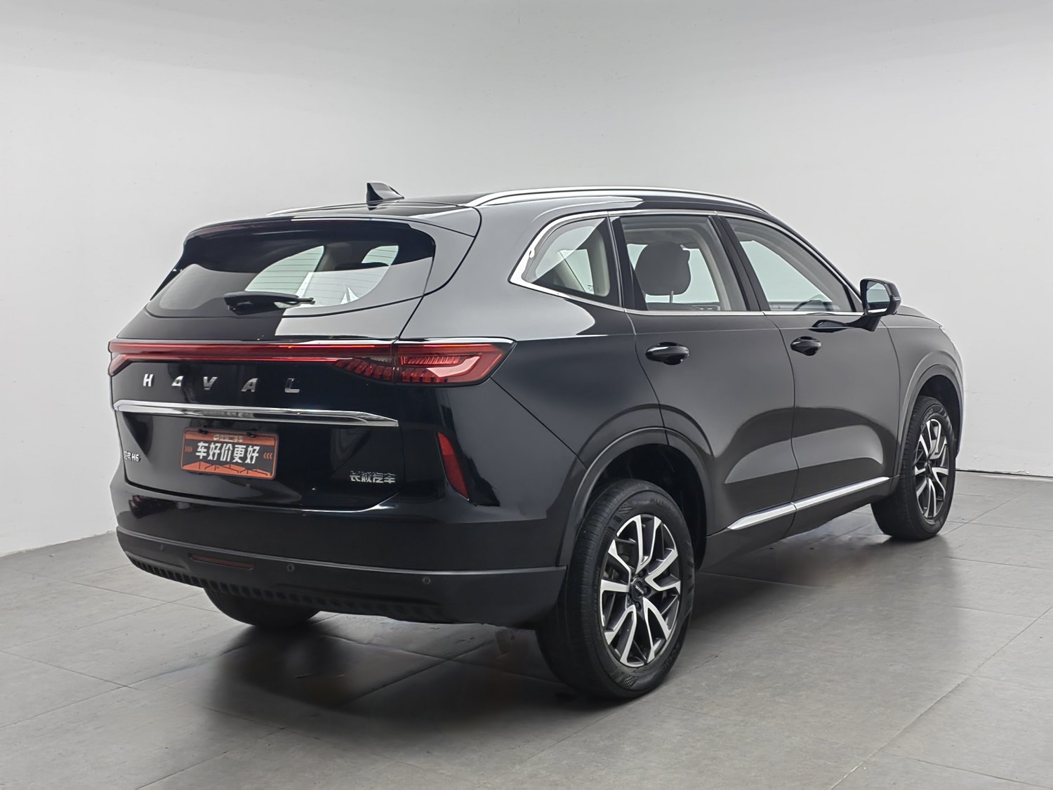 Used Haval H6 2021 1.5 AT
