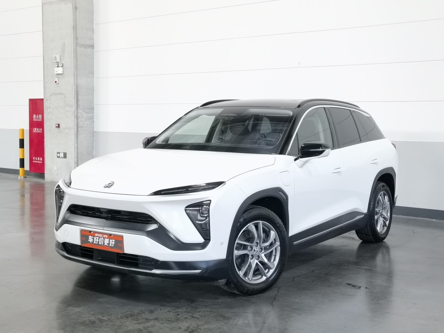 Used NIO ES6 2020