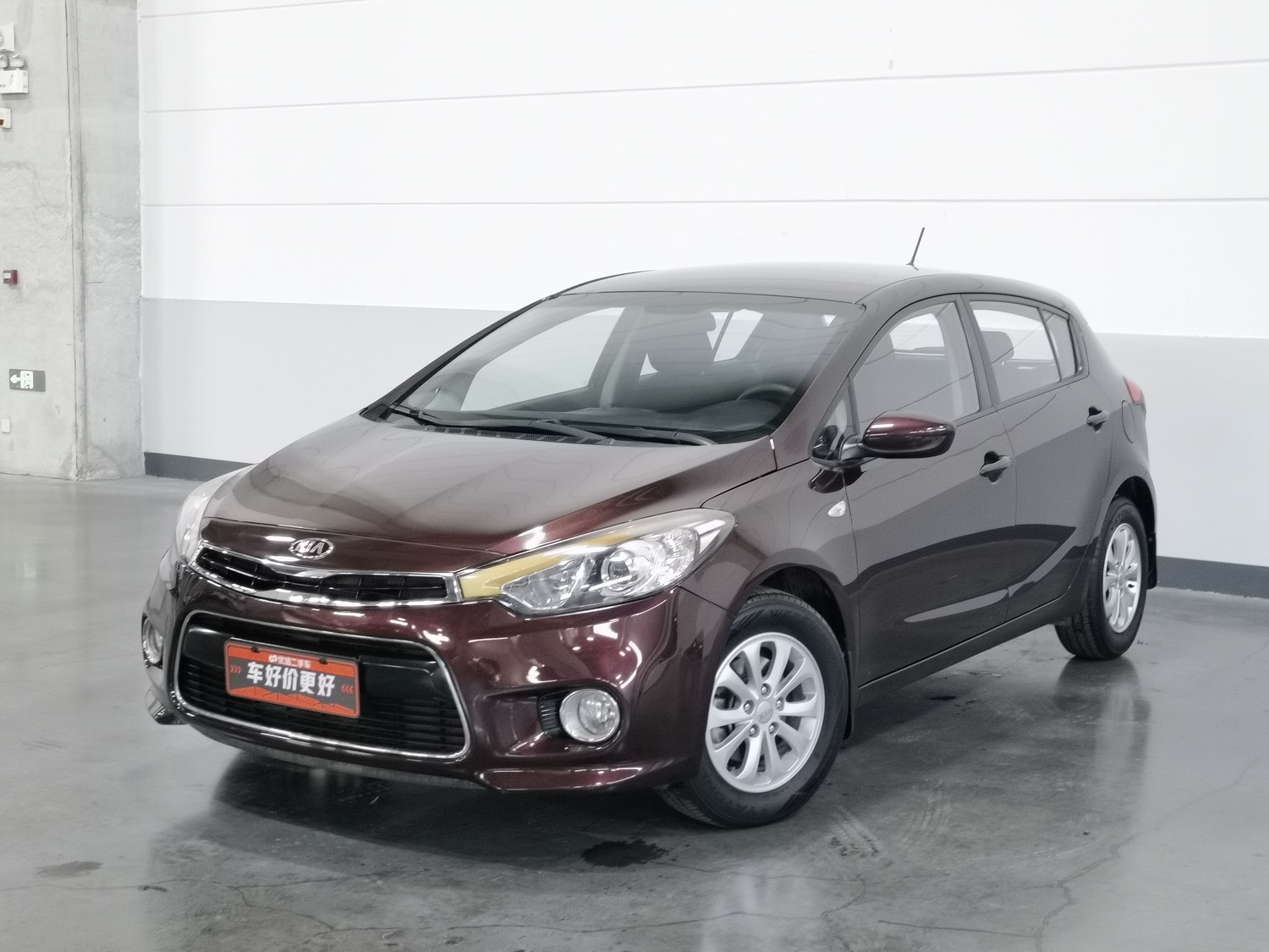 Used Kia K3S 2014 1.6 MT