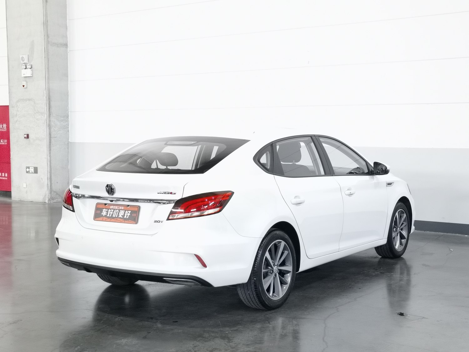Used MG 6 2019 1.5 AT
