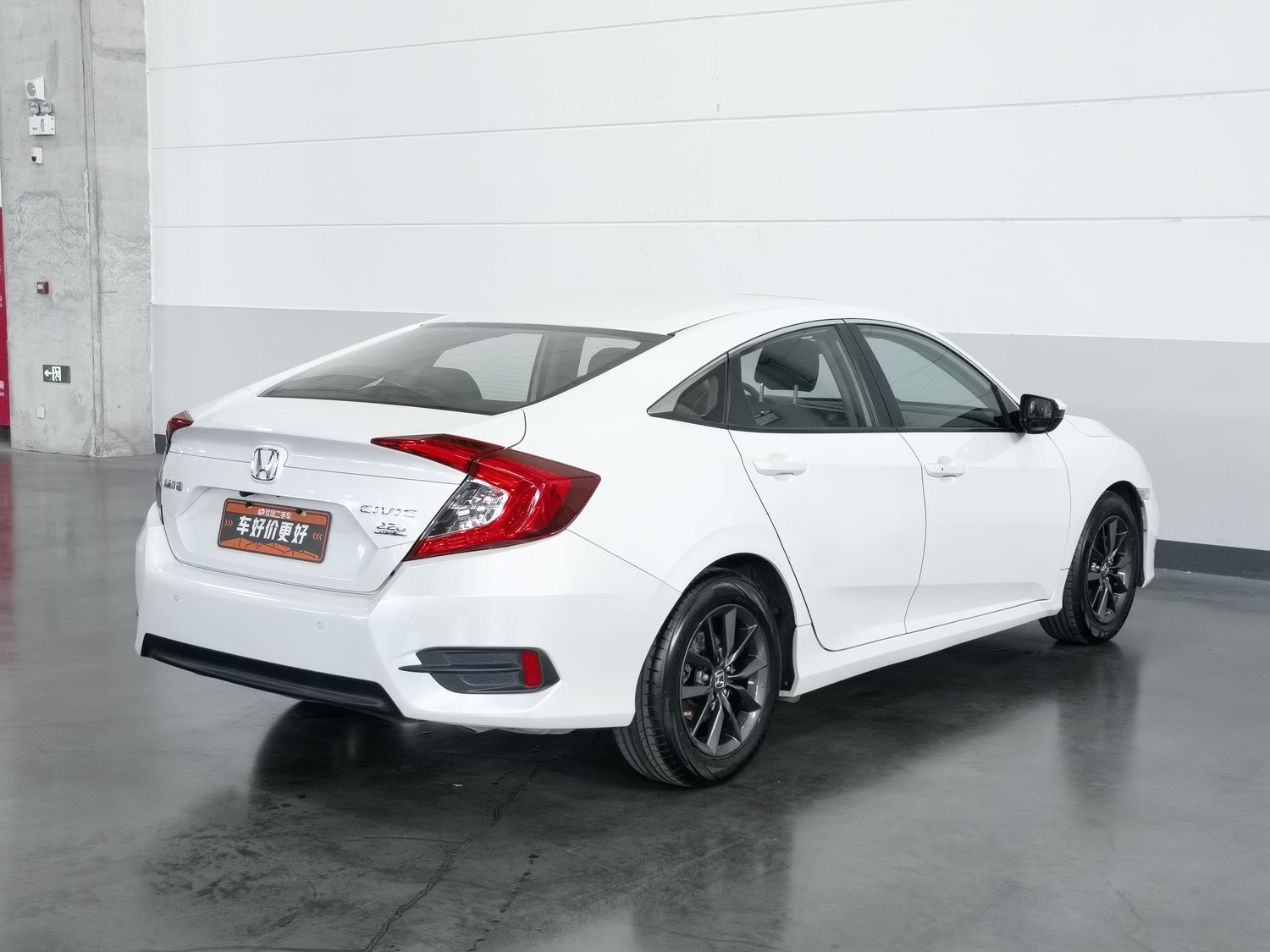 Used Honda Civic 2019 1.5 AT